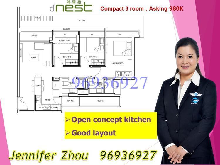 d'Nest (D18), Condominium #134628062